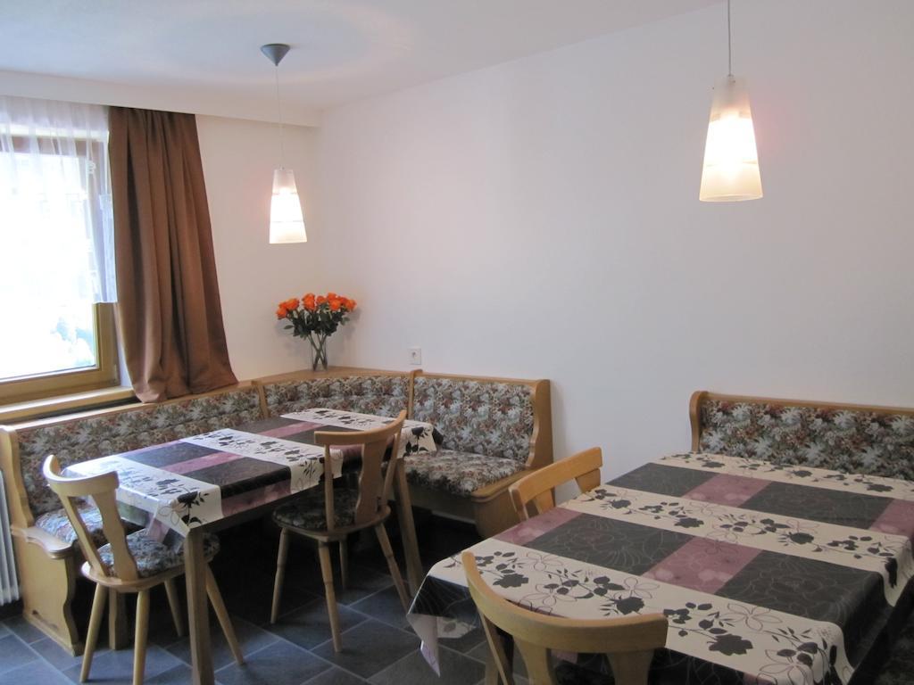 Haus Arosa Διαμέρισμα Kappl  Δωμάτιο φωτογραφία